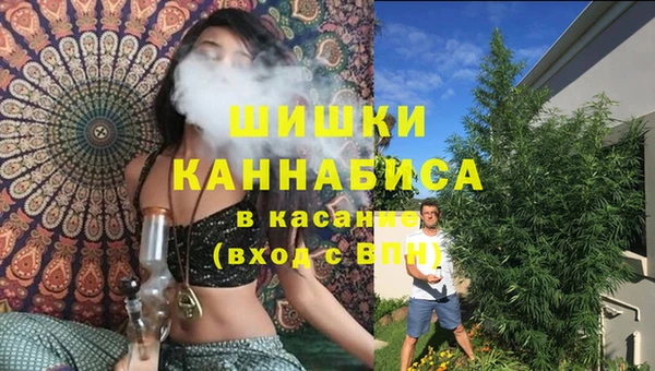 каннабис Баксан